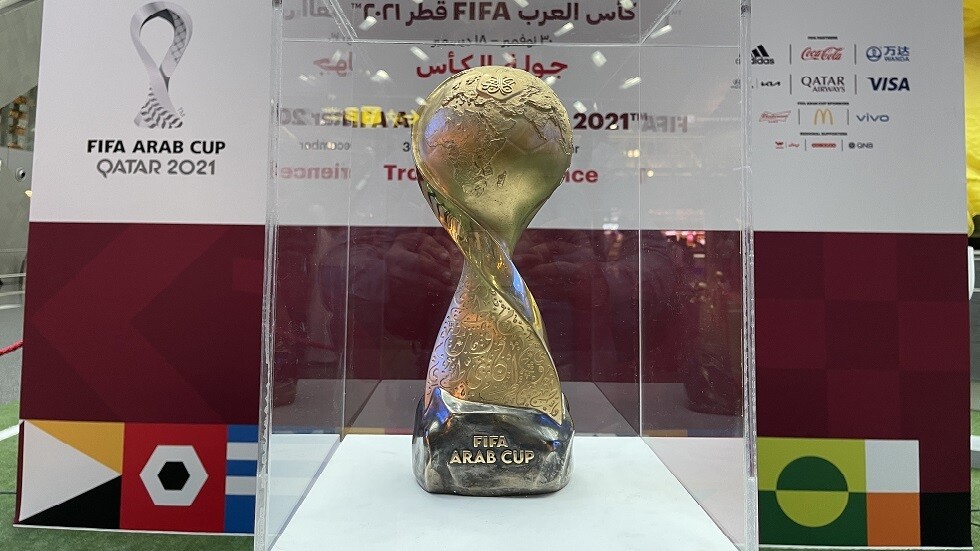 طالع نتائج قُرعة بطولة كأس العرب لكرة القدم