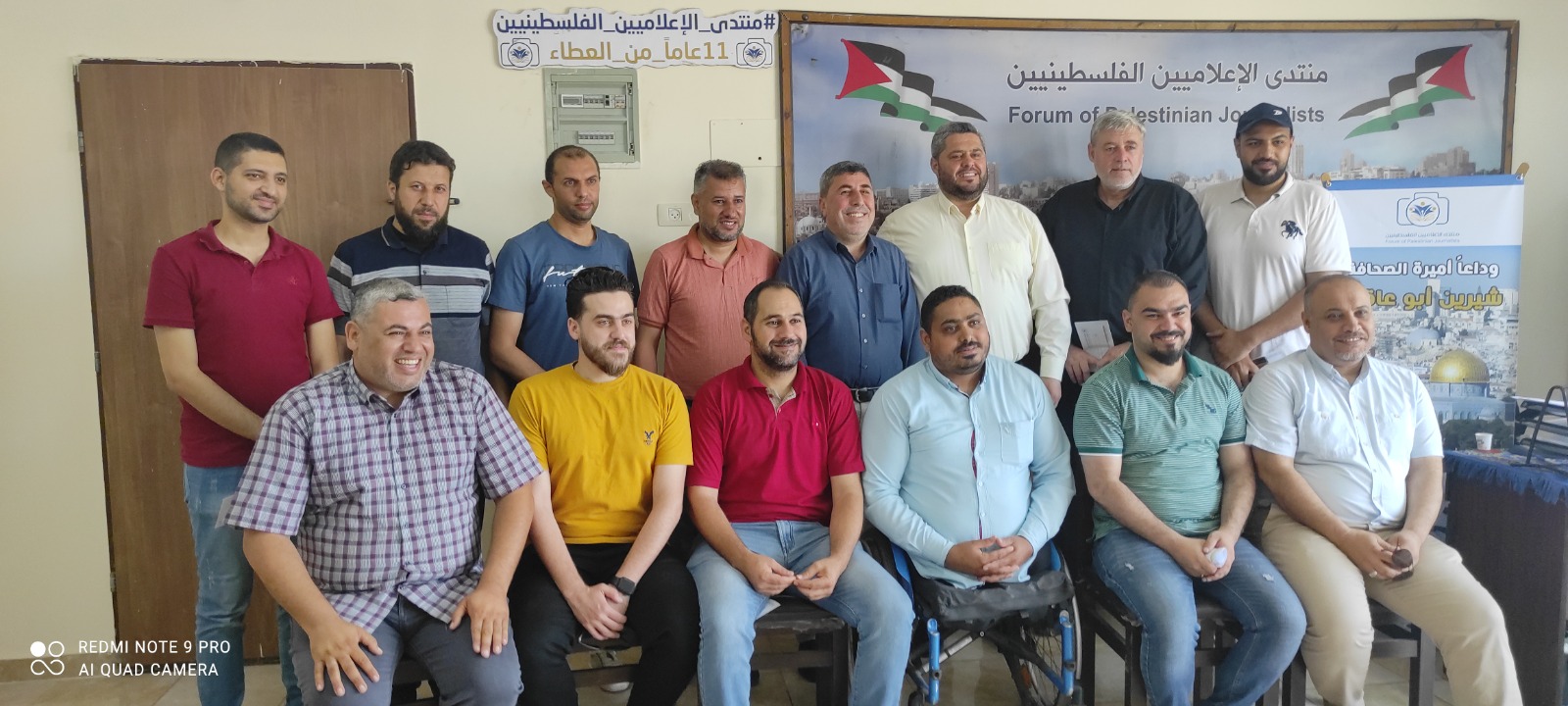 إدارة مهرجان العودة الدولي للأفلام تُسلم الفائزين جوائزهم المالية