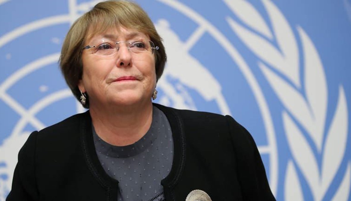 بعد زيارة الصين.. 230 مجموعة حقوقية تُطالب ميشيل باشليه بالاستقالة