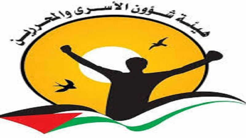 هيئة الأسرى تؤكد استقرار الحالة الصحية للمصاب علي كايد أبو كشك