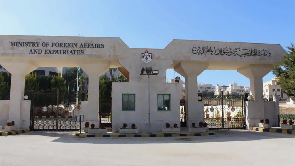 الأردن تُدين استمرار اعتداءات المستوطنين على أملاك بطريركية الروم بالقدس