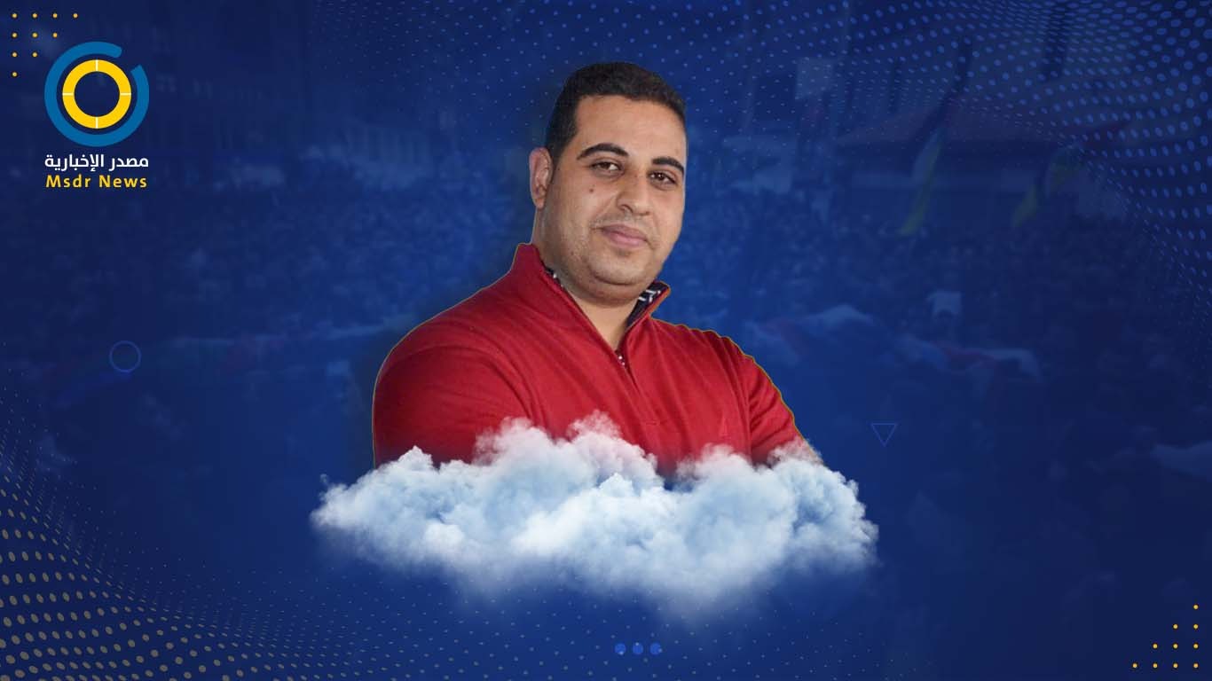 جبهة العمل النقابي تستنكر جريمة إعدام العامل أحمد عياد