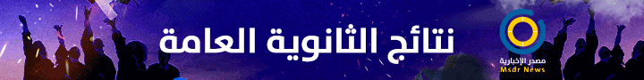 beside logo