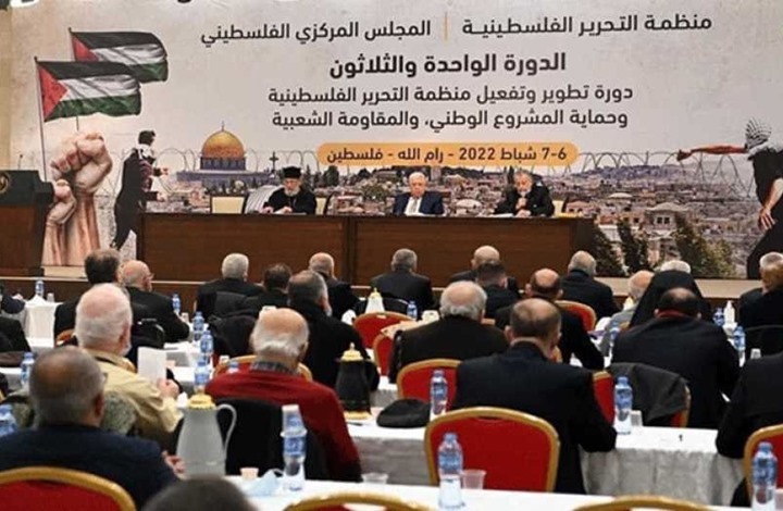 المجلس الوطني ينعى ضحايا الحريق في شمال غزة