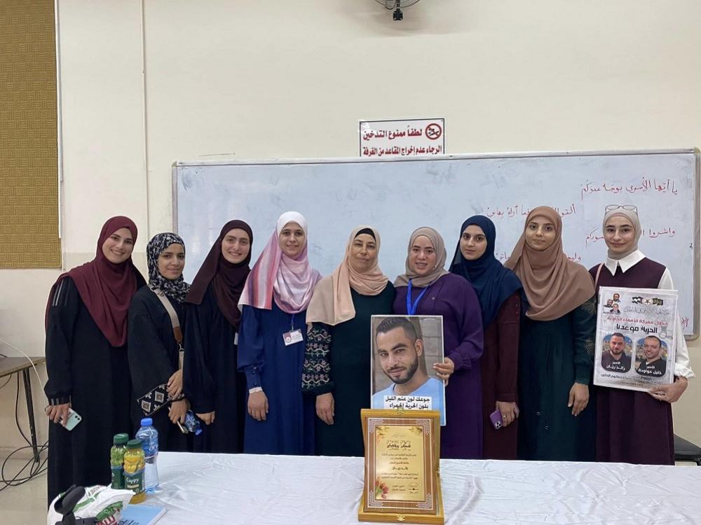 ندوة في جامعة بيرزيت حول الأسرى المضربين عن الطعام