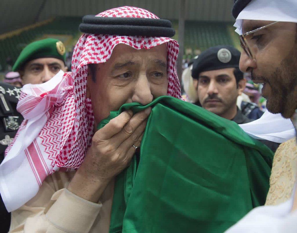 السعودية: وفاة الأميرة مي بنت بندر بن محمد بن عبدالرحمن آل سعود