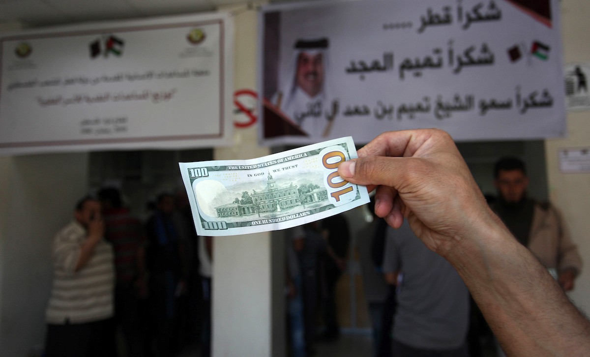 صرف المنحة القطرية بغزة غداً الخميس