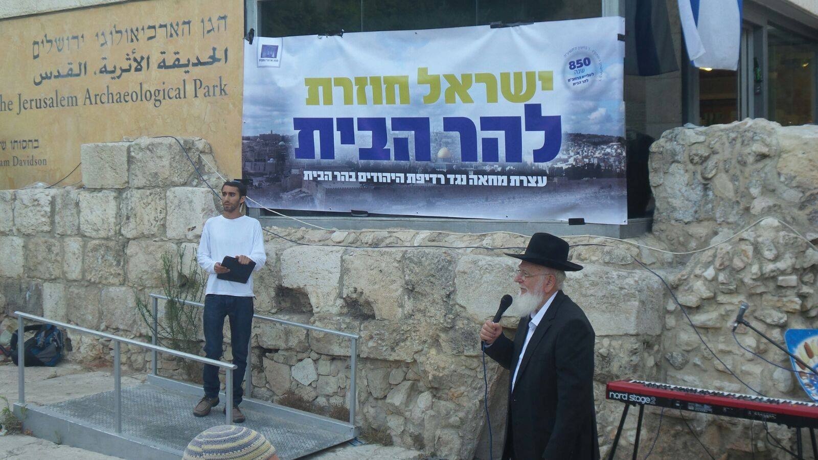 تحذير فصائلي من الدعوة لتشكيل قائمة فلسطينيّة بانتخابات بلدية الاحتلال بالقدس