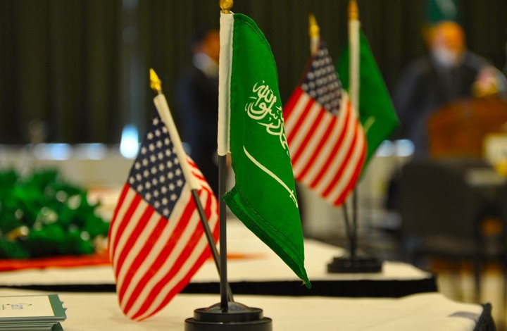 بيان مشترك بين السعودية والولايات المتحدة وجملة من القرارات