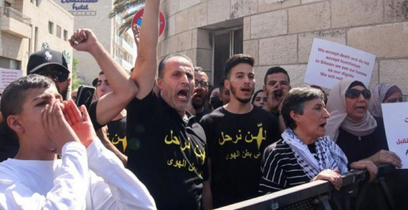 القدس: الاحتلال يجمّد إخلاء عائلة دويك منزلها في حي بطن الهوى