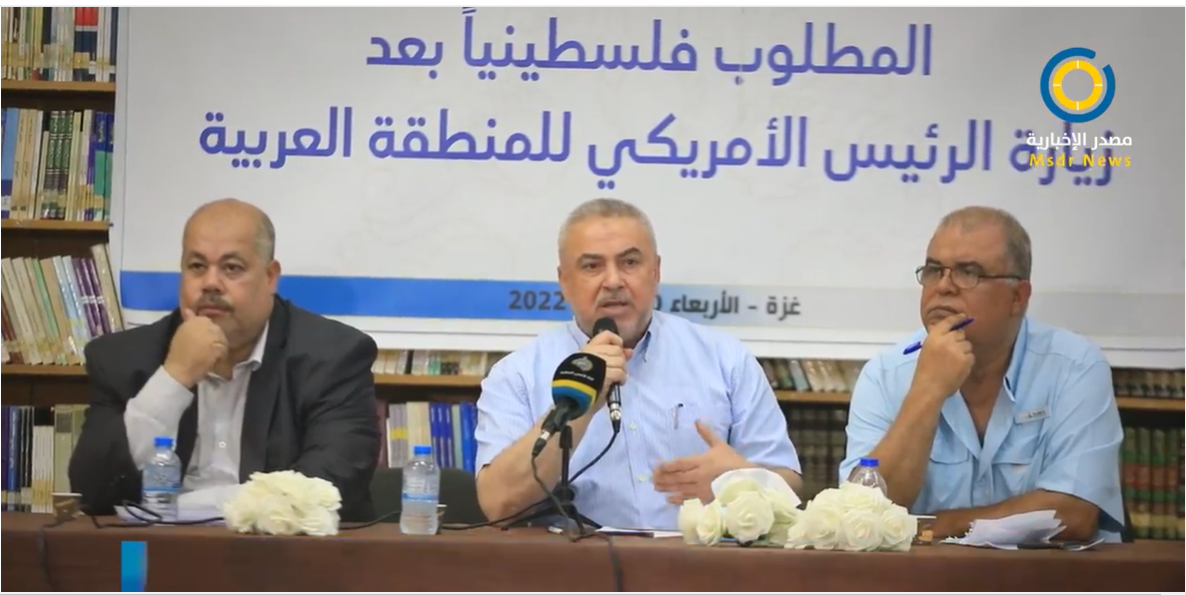شخصيات وطنية تدعو إلى التوافق على برنامج شامل لمواجهة الاحتلال