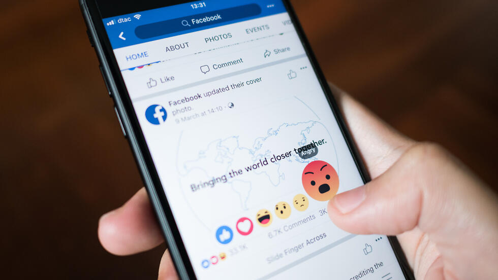 ميتا تعلن مضاعفة اقتراحات المحتوى الموصى به العام المقبل