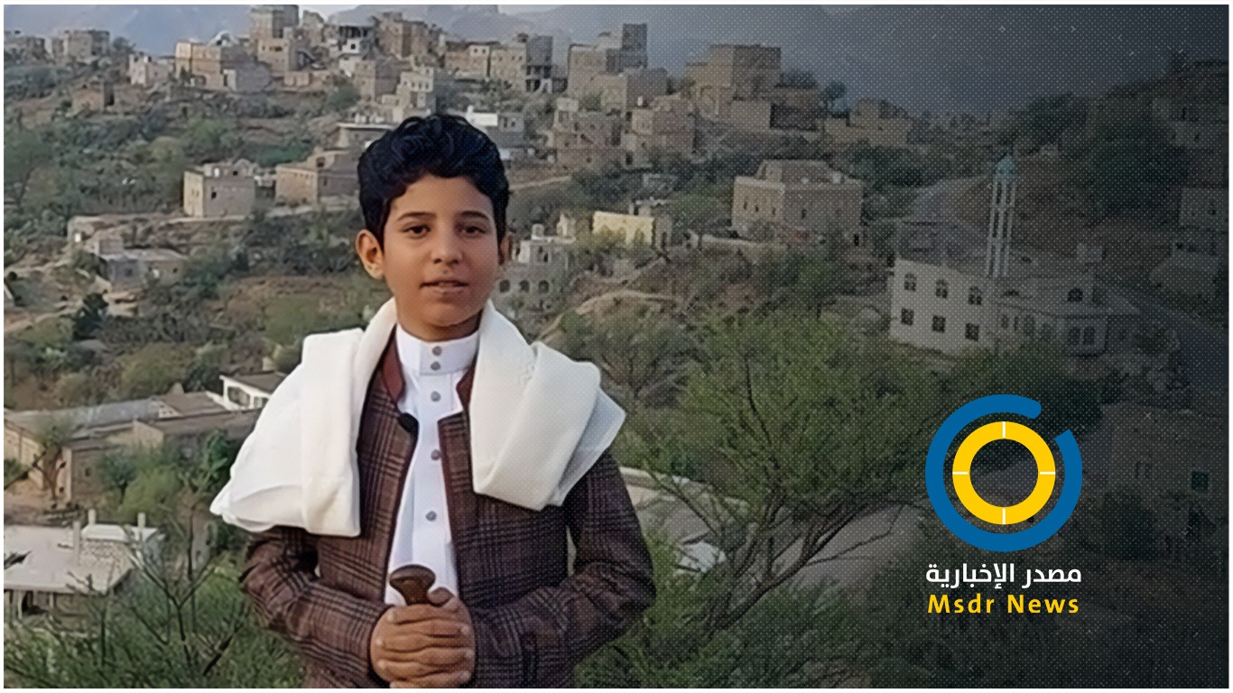 موهبته سبقت سنّه.. طفل يمني يُبهر رواد مواقع التواصل بأسلوبه الإذاعي (فيديو)