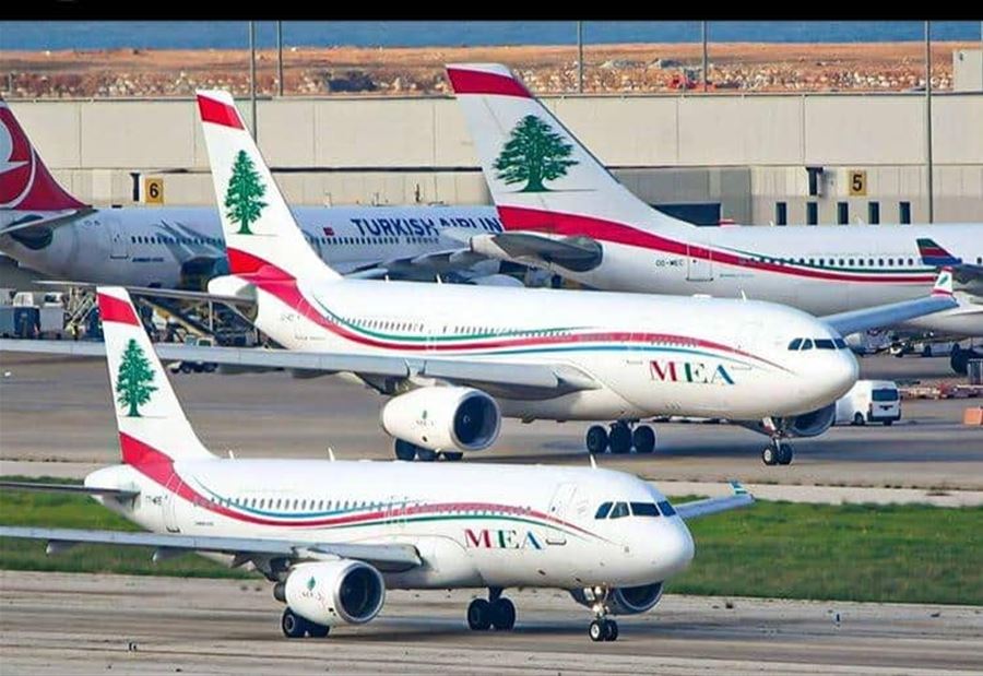 عصابة لبنانية تخطف مواطن سعودي فور وصوله مطار الحريري