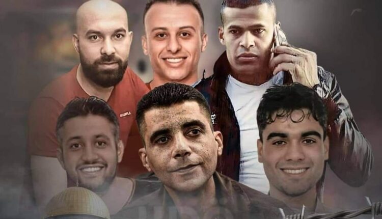 معتقلين نفق الحرية - جلبوع