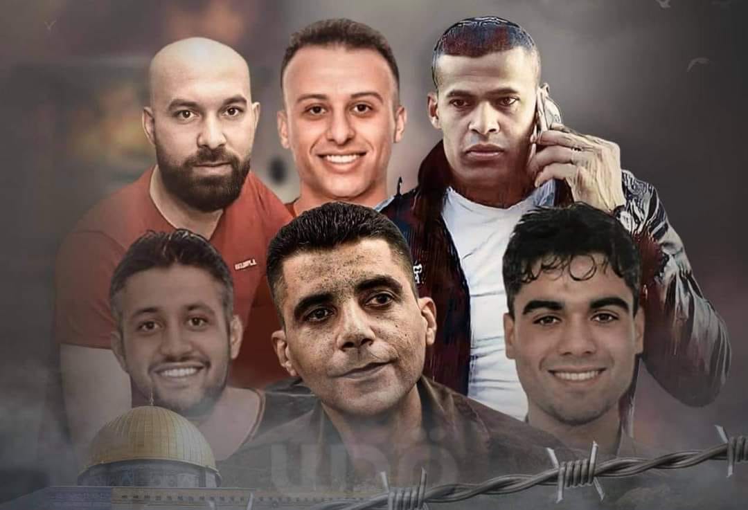 هيئة الأسرى تُقدم طلب استئناف لمحكمة الاحتلال بشأن معتقلين نفق الحرية