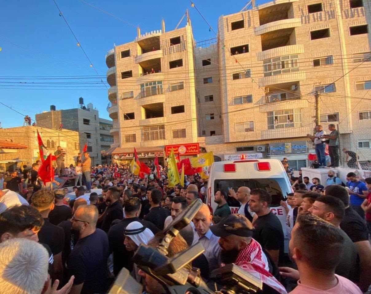 الشهيدة مي عفانة