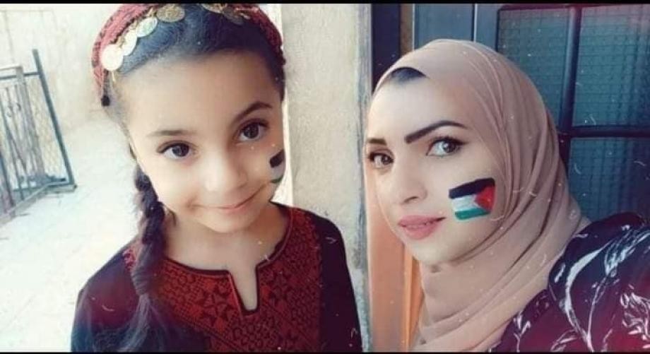 سلاف بنت الشهيدة مي عفانة