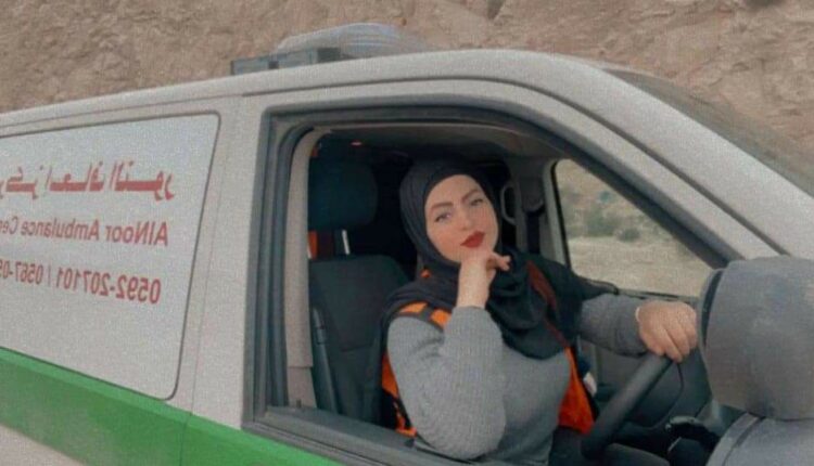 ساندرا بالي