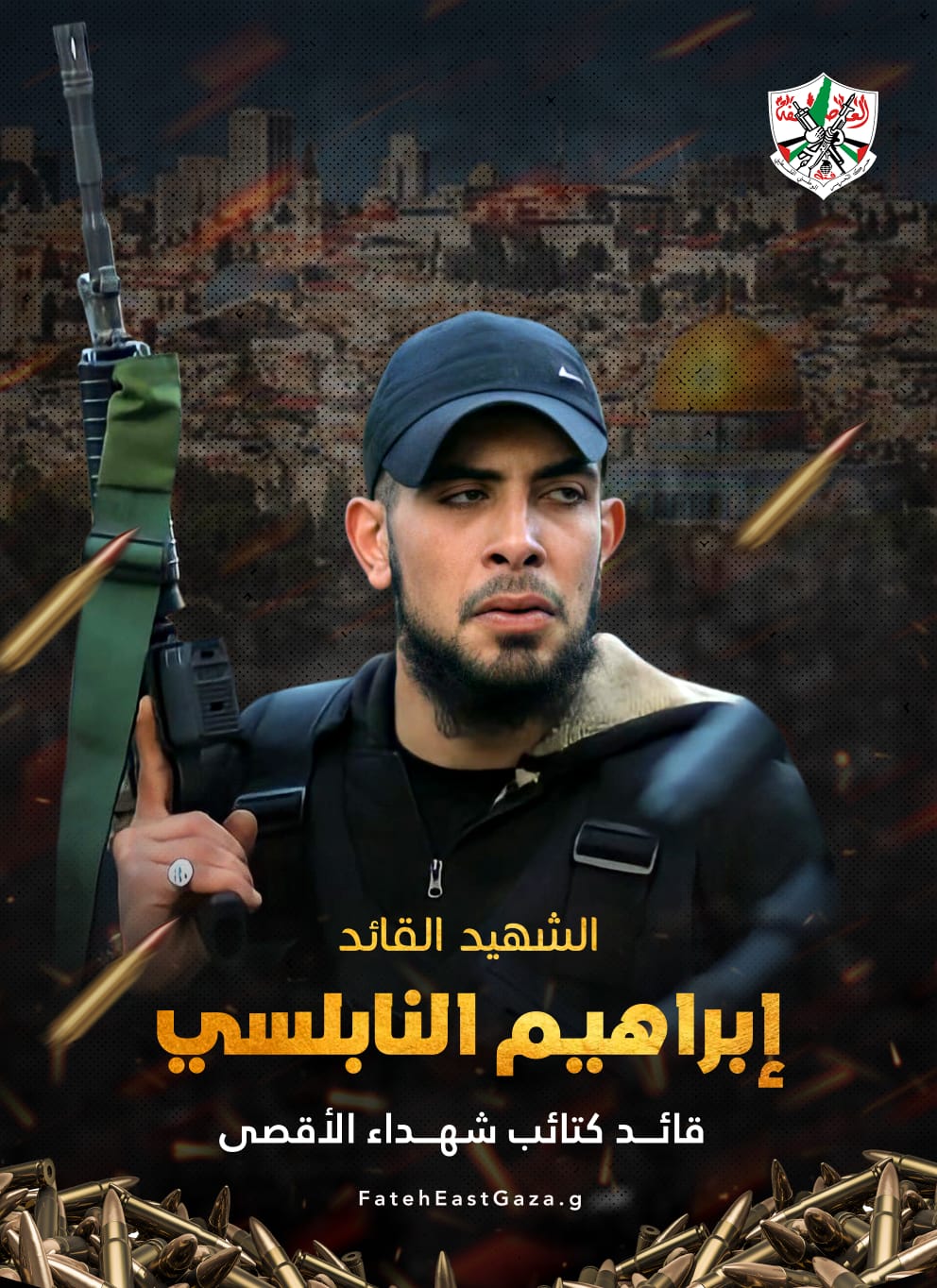 نابلس كغزة.. كتائب الأقصى تنعي شهدائها إبراهيم النابلسي وإسلام صبوح