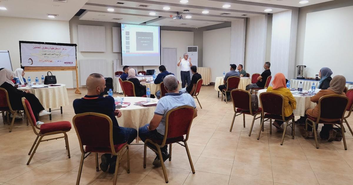 الديمقراطية وحقوق العاملين ينفذ ورشة تشاورية حول السلامة المهنية