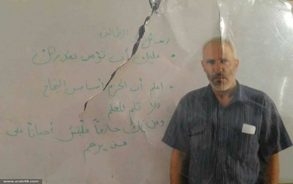 سلطات الاحتلال ترفض تعويض عائلة الشهيد يعقوب أبو القيعان