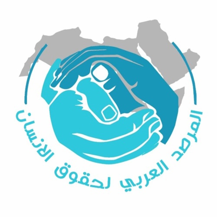 المرصد العربي يعقب على إغلاق الاحتلال منظمات حقوق فلسطينية