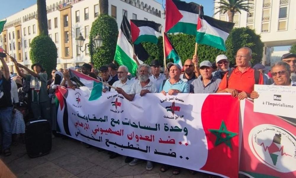 تظاهرة في المغرب تضامنًا مع الفلسطينيين على إثر العدوان