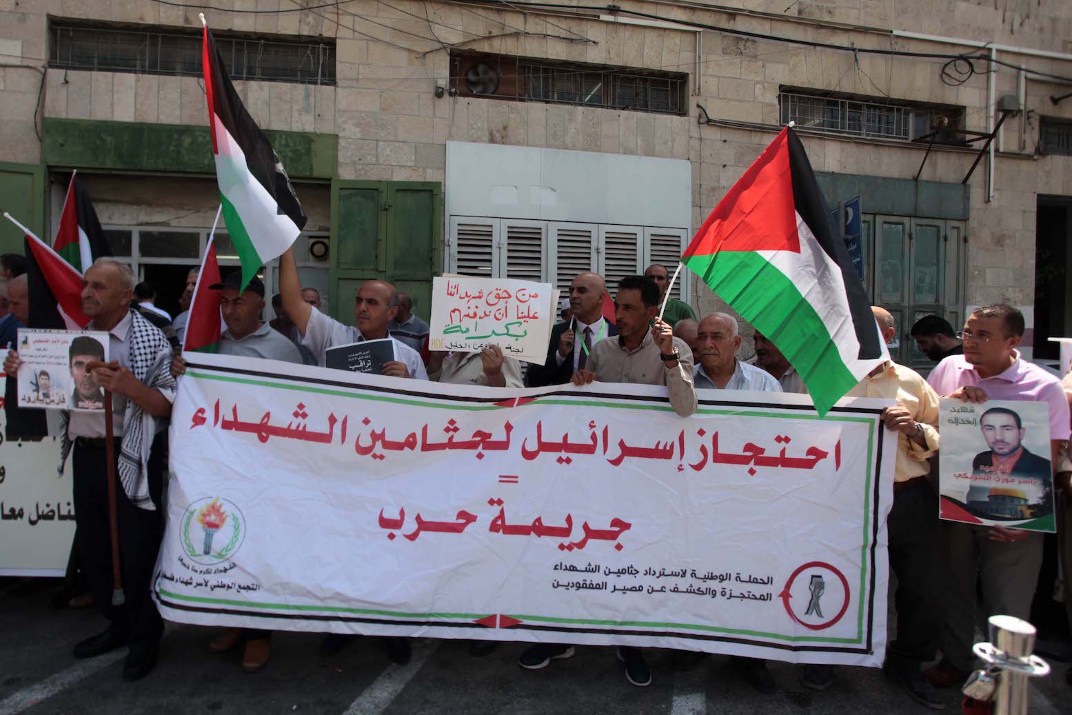 الجهاد: استمرار احتجاز جثامين الشهداء جريمة حرب حقيقية