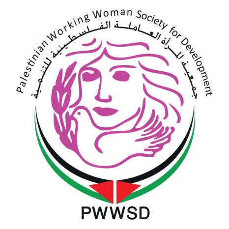 جمعية المرأة العاملة الفلسطينية تدعو لمحاكمة مجرمي الحرب الإسرائيليين
