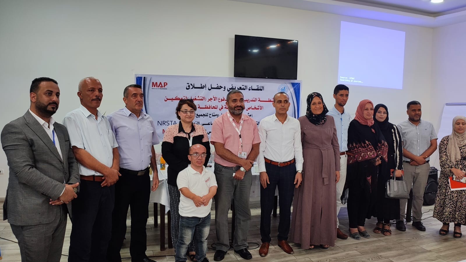 التأهيل الاجتماعي في النصيرات تُطلق نشاط التدريب العملي مدفوع الأجر