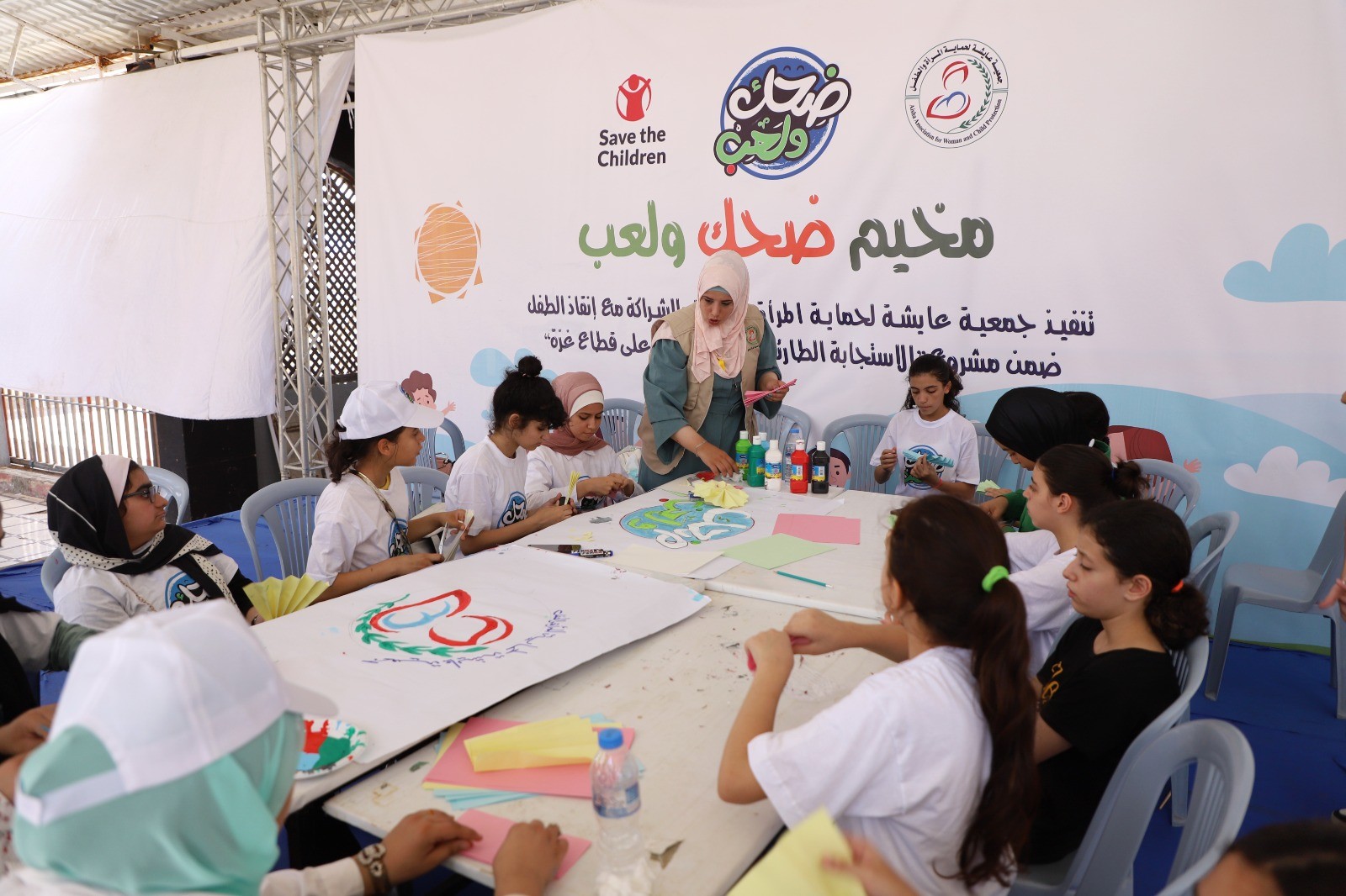 جمعية عايشة تفتتح مخيم ضحك ولعب في غزة