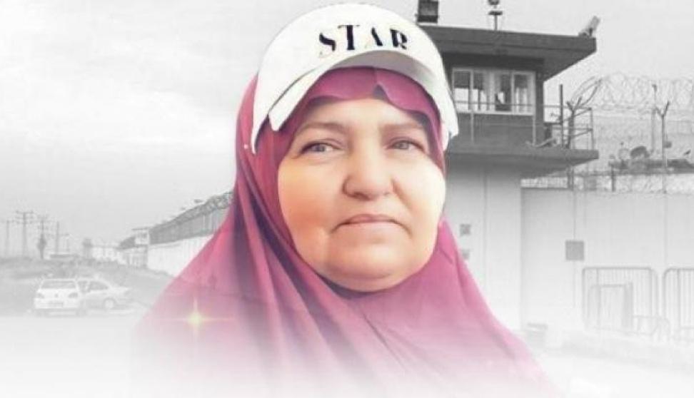 الشؤون المدنية تعلن عن استلام جثمان الشهيدة سعدية مطر في هذا الموعد؟