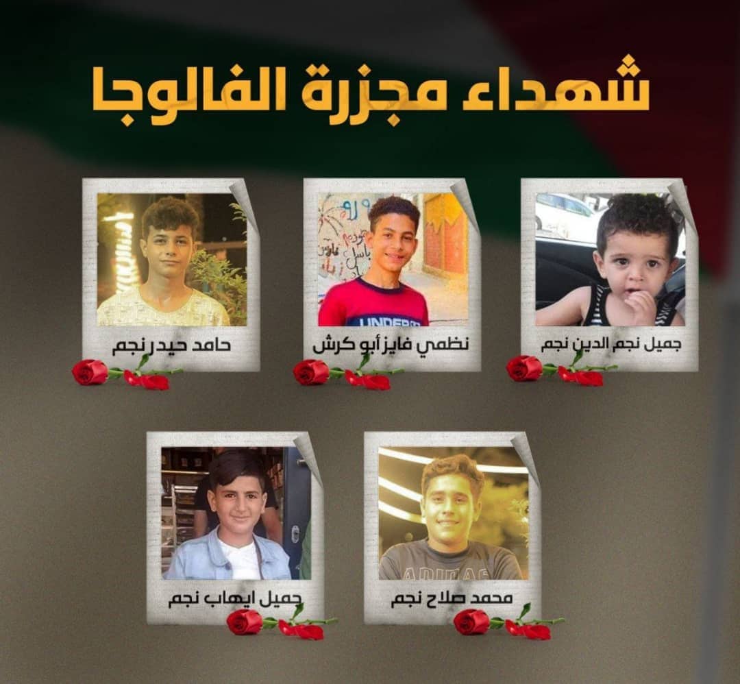 الاحتلال يعترف بقتله 5 أطفال في مقبرة الفالوجا شمال قطاع غزة