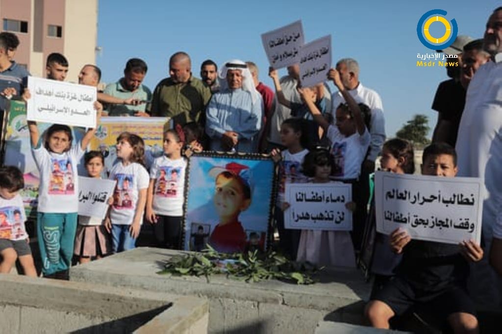 عائلة نجم تُطالب بضرورة إحالة ملف قتل أطفالها إلى المحكمة الجنائية الدولية