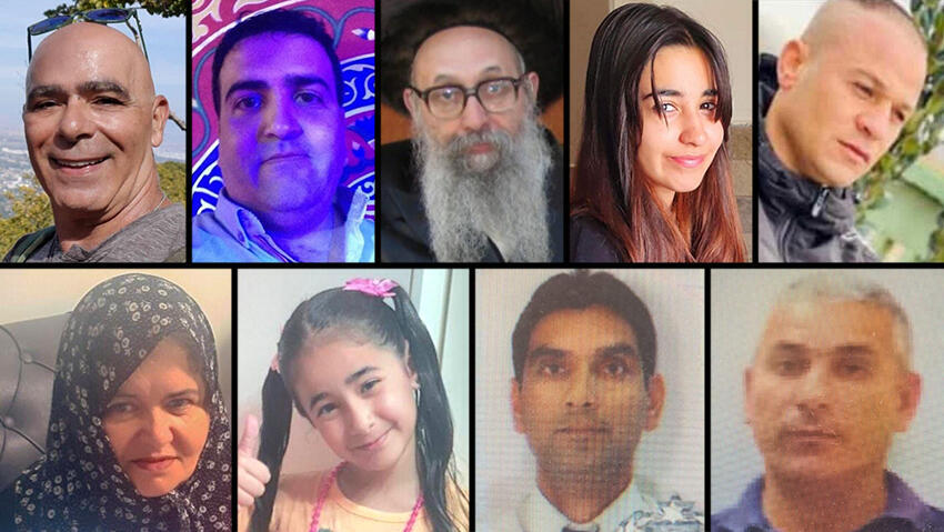الأسبوع الأكثر دموية في إسرائيل.. 18 قتيلاً في حوادث طرق