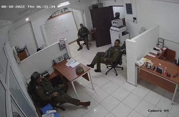 أكثر من 150 منظمة تدين دهم الاحتلال مقار 7 منظمات فلسطينية