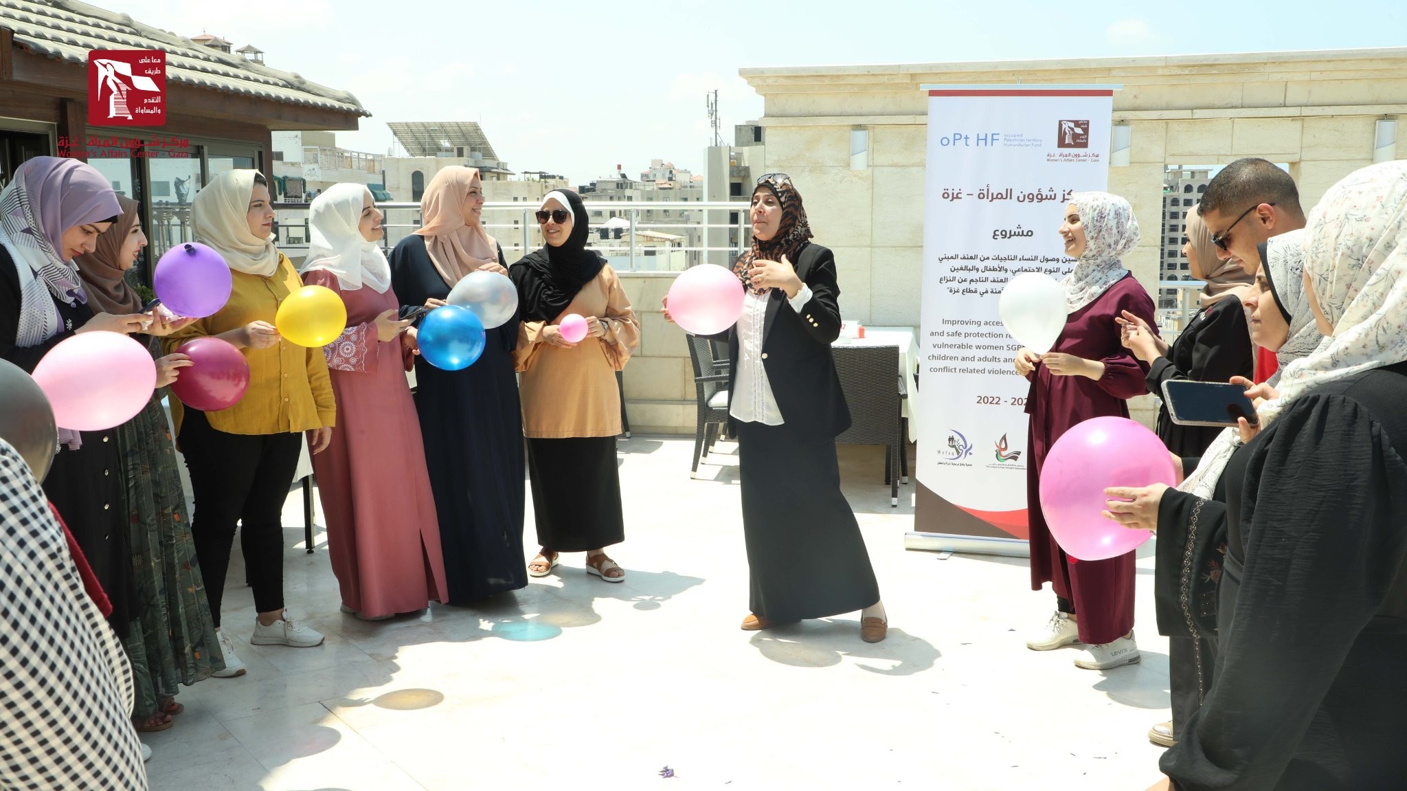 ‬مركز شؤون المرأة ينفذ تدريبًا حول الرعاية الذاتية والأمن للنساء