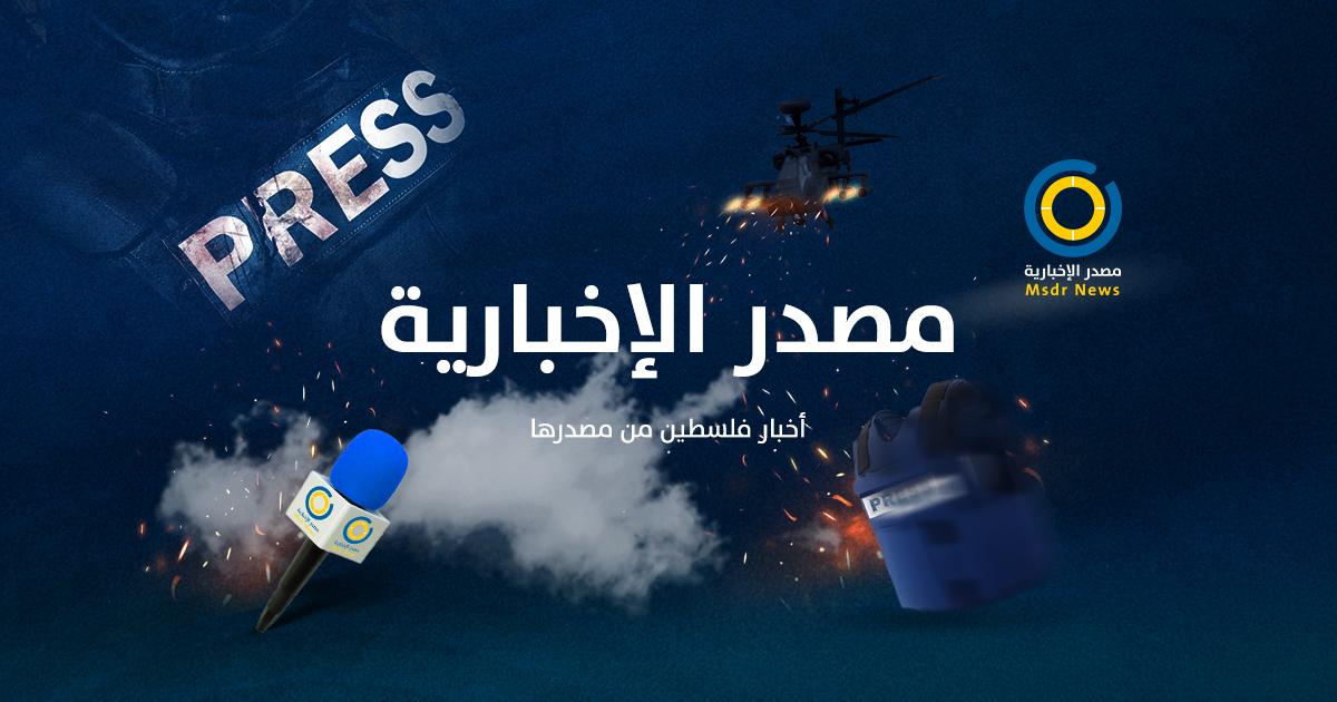 مصدر الإخبارية تنفي ما يُنشر عن جهات مجهولة تستخدم اسمها وشعارها