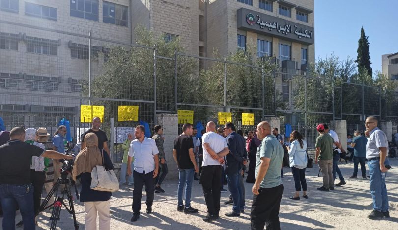 شؤون القدس تشيد بموقف الطلاب الرافض لتحريف المناهج وأسرلة التعليم