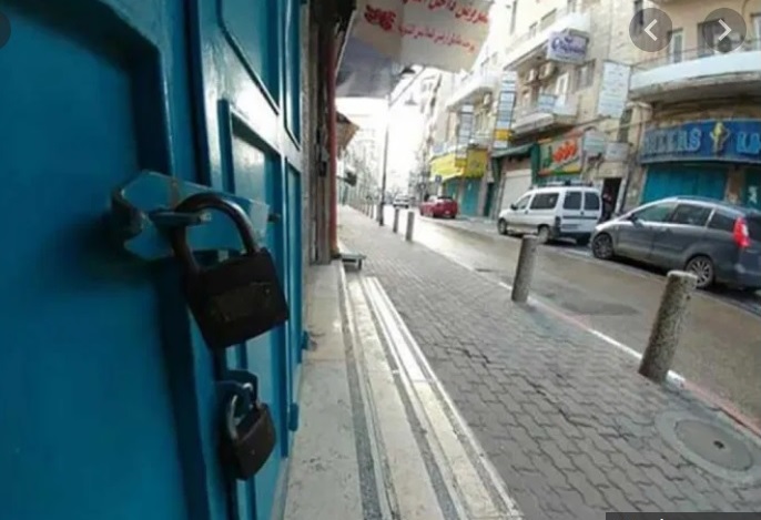 الإضراب الشامل يعم مدن الضفة والقدس حدادا على روح الشهيد التميمي