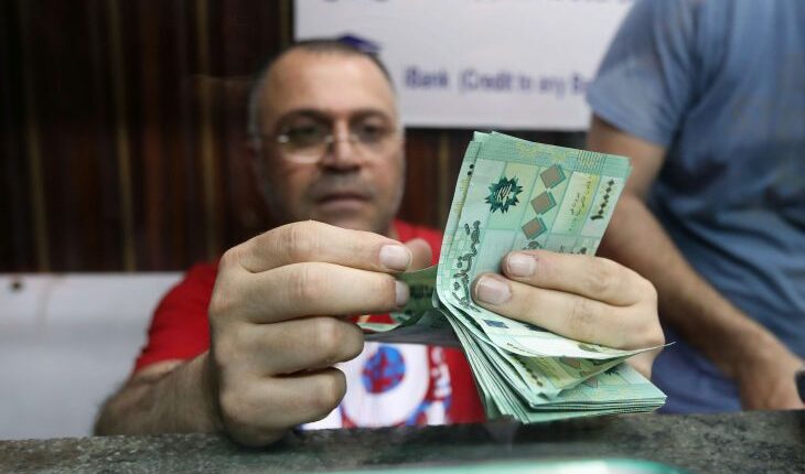 التضخم في لبنان