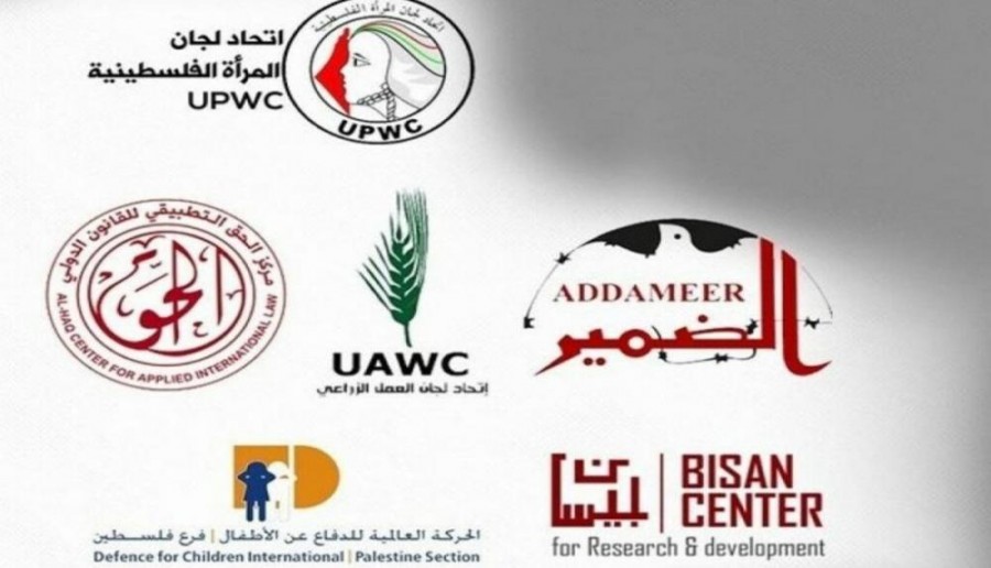 المنظمات الأهلية الفلسطينية.. بين شبح الانتهاكات الإسرائيلية والتضييقات الحكومية!
