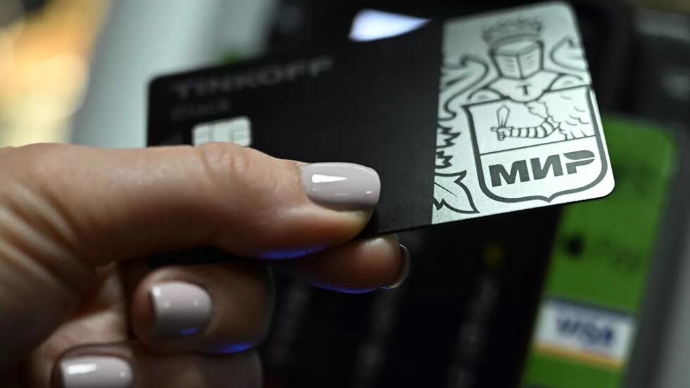 بنكان تركيان يُؤكدان مواصلة خدمة البطاقة المصرفية الروسية مير