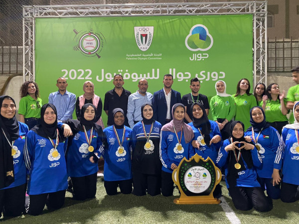 فريق فتيات الشاطئ يفوز بلقب دوري جوال للسوفتبول