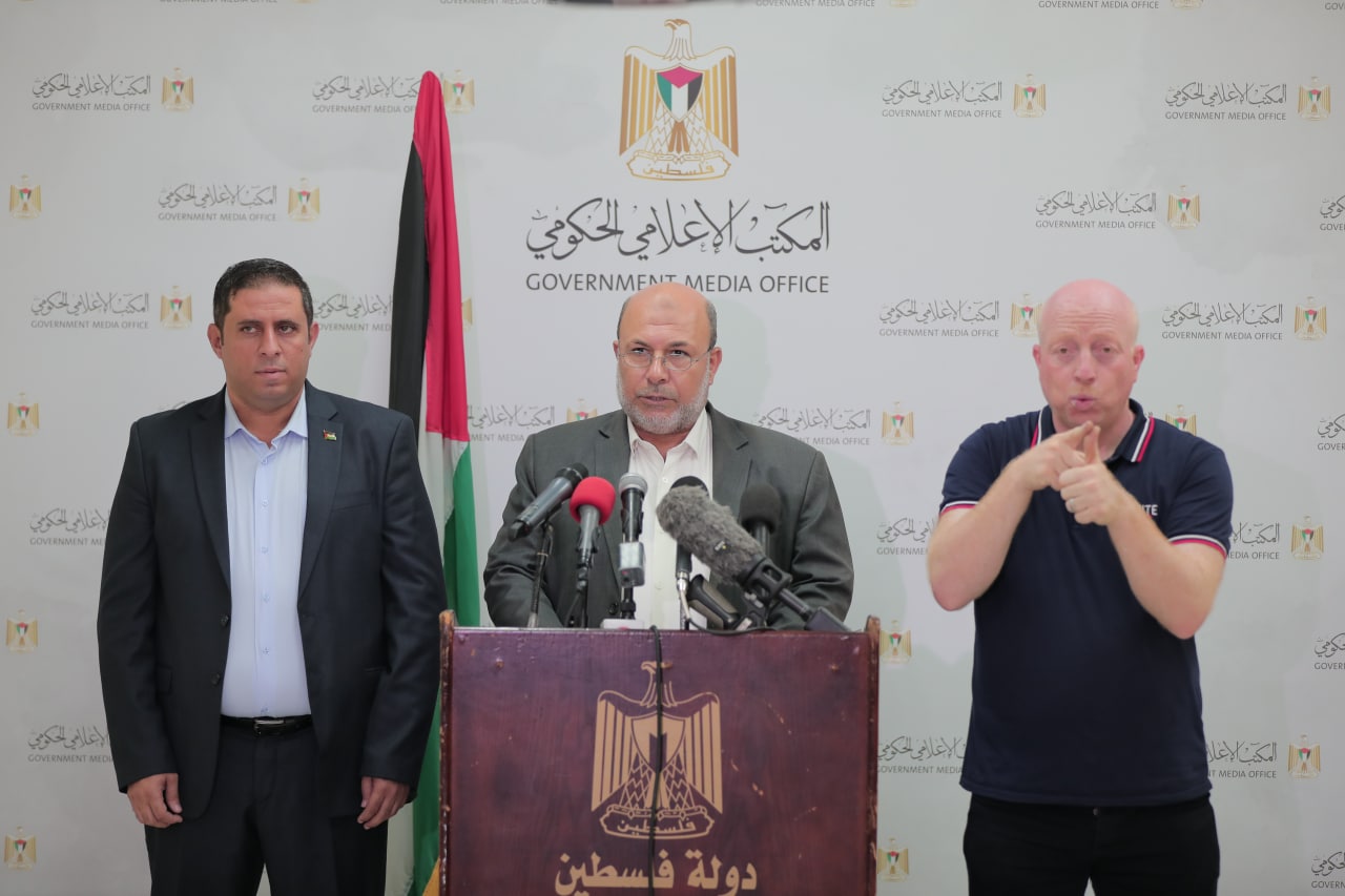 السياحة والأثار تعلن عن اكتشاف أثري كبير شرق البريج وسط القطاع