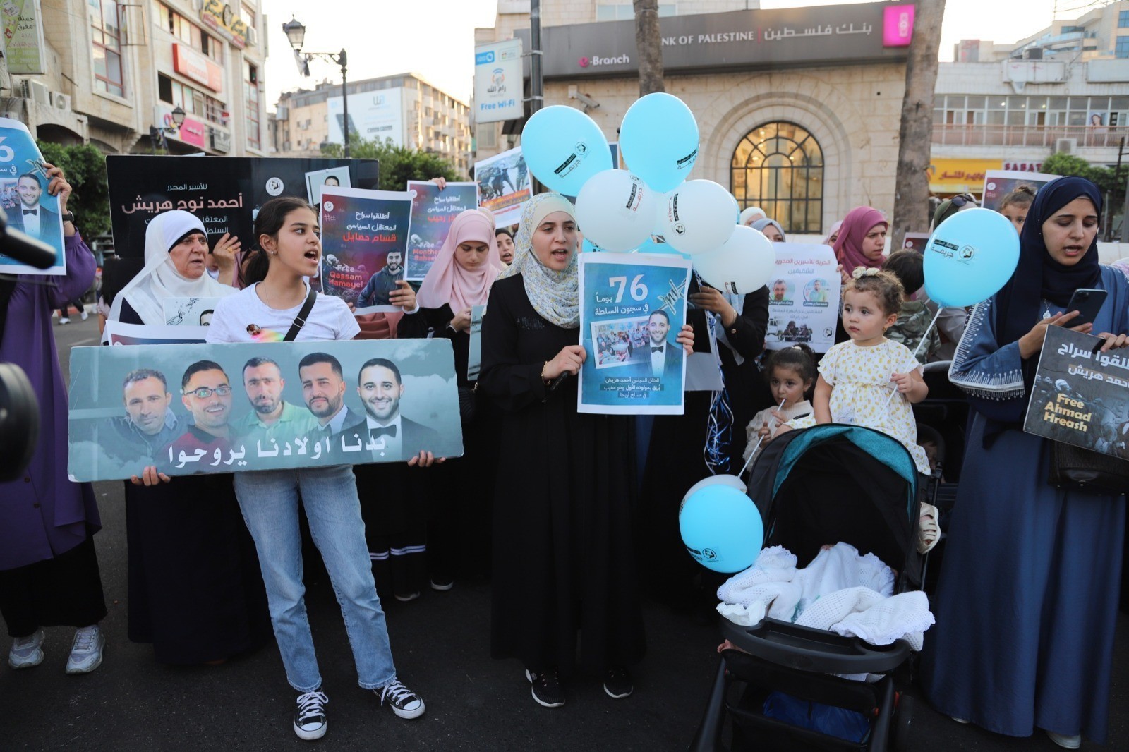 حماس تُدين اعتداء أجهزة الأمن الفلسطينية على أهالي المعتقلين السياسيين