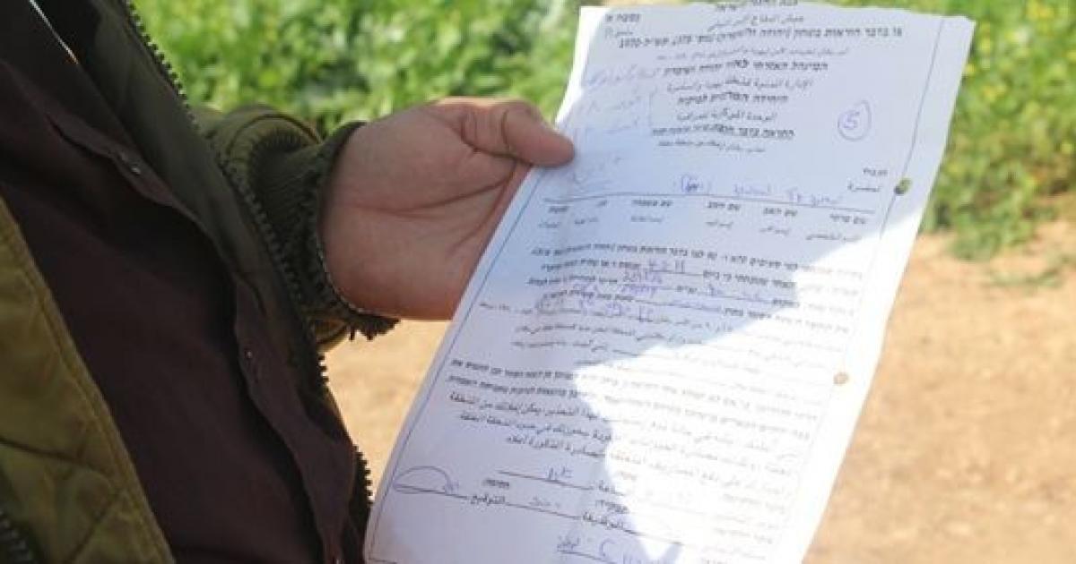 الاحتلال يستدعي شابًا من تقوع جنوب بيت لحم