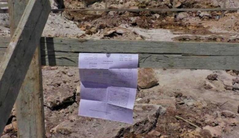 قوات الاحتلال تخطر 18 منشأة فلسطينية بالهدم غرب سلفيت