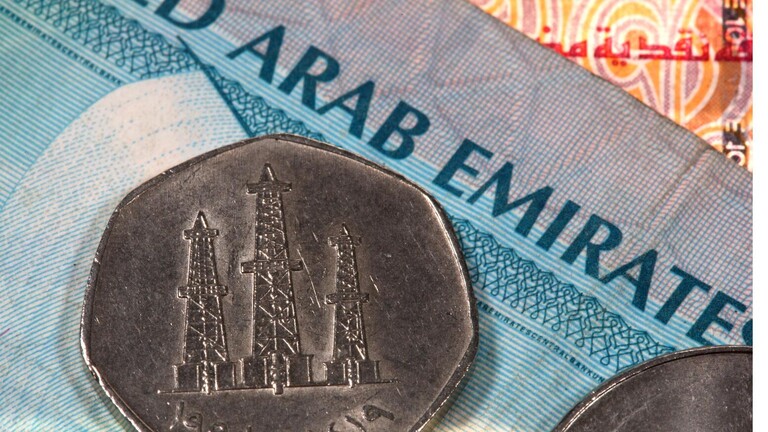 بنك روسي يعلن بدء تعاملاته بالدرهم الإماراتي